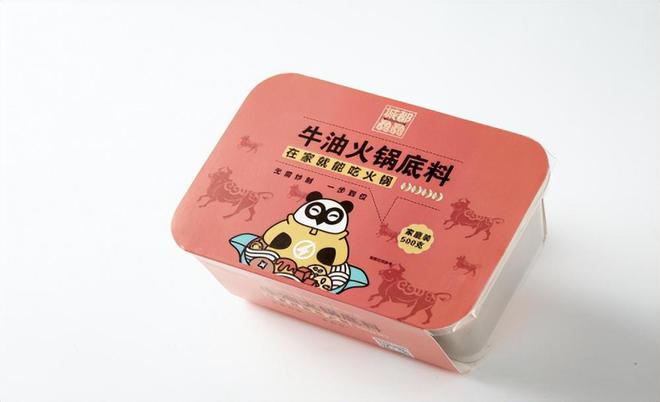骉骉：火锅传奇的精彩篇章PG麻将胡了试玩平台城都(图1)