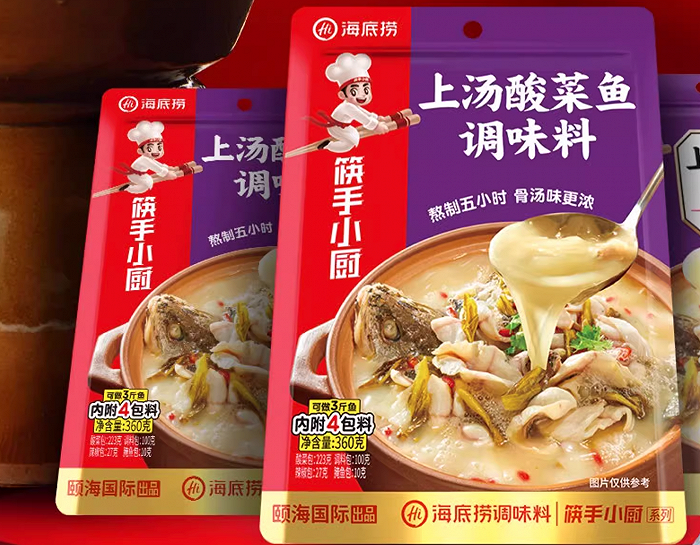 靠花头更多的复合调味品为业绩加料PG麻将胡了试玩平台火锅底料公司