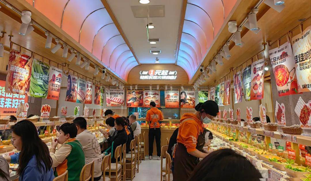 ！有哥供应链揭秘爆火的小火锅品类PG麻将胡了新的万店品类已出现(图6)