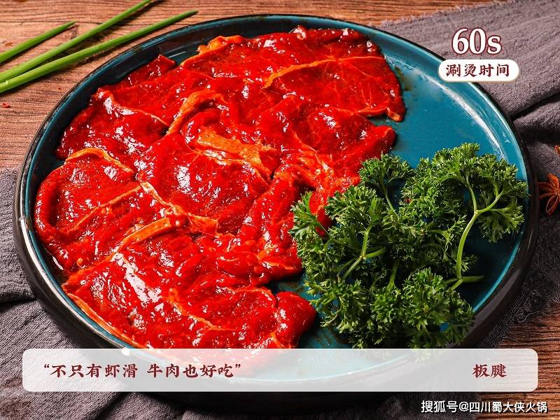 锅加盟店这样做吸引诸多消费者PG麻将胡了网站入口河北火