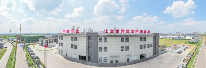 5最新火锅底料生产厂商综合概览PG麻将胡了免费模拟器202