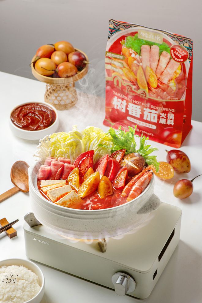 图 新希望有言有味寻味本味·云南篇首播麻将胡了游戏从一颗树番茄到中国味觉版
