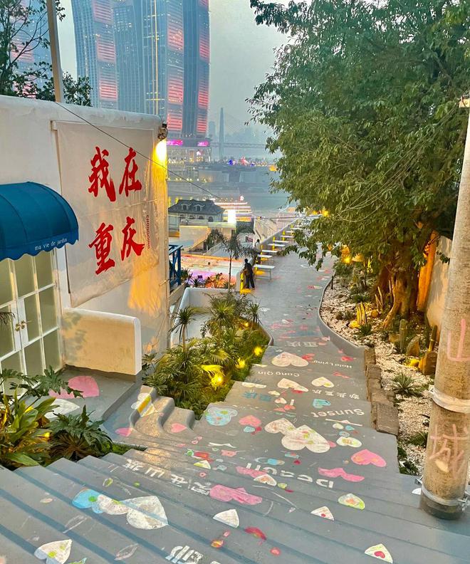 晚攻略重庆4日自由行最佳路线看完就懂麻将