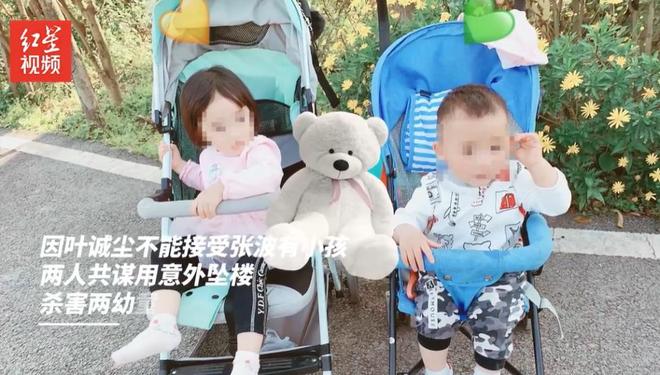 近况曝光！摆摊卖甜品想踏出重生第一步麻将胡了游戏“重庆姐弟坠亡案”妈妈(图2)