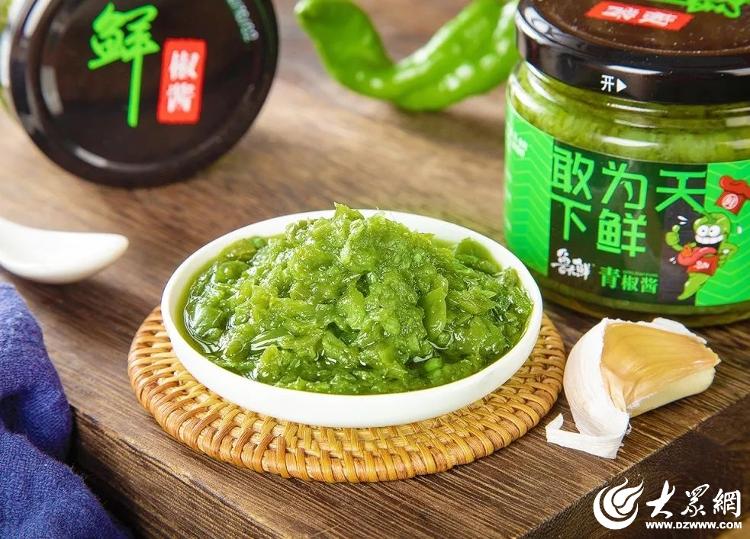 区：“舌尖引擎”澎湃经济“食”力PG麻将胡了试玩平台潍坊经济开发(图3)