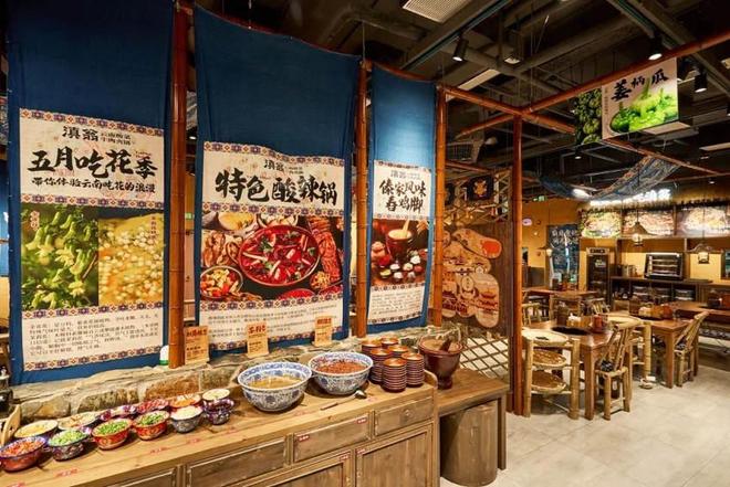 +店云南酸菜牛肉火锅跑出黑马麻将胡了试玩1年狂开200(图2)