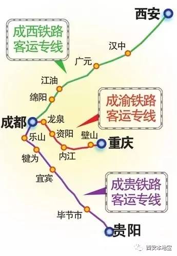 国庆开通 吃火锅看大熊猫约起约起麻将胡了2试玩西成高铁预计提前至(图1)