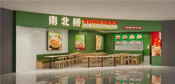 隐藏在福州的正宗成都味道麻将胡了试玩南北