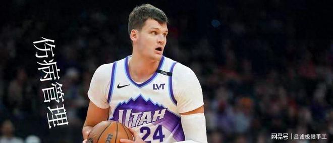 伤病名单：梅尔顿库明加伤停凯斯勒尼昂缺阵PG麻将胡了网站入口勇士与爵士更新明日(图4)