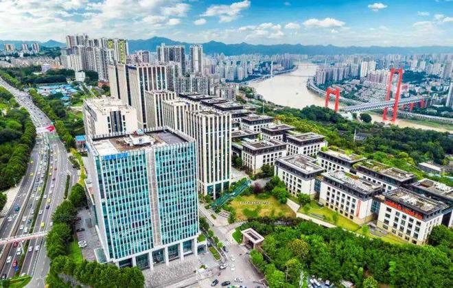 ：高标准打造西部算力创新高地PG麻将胡了2试玩重庆渝中(图2)