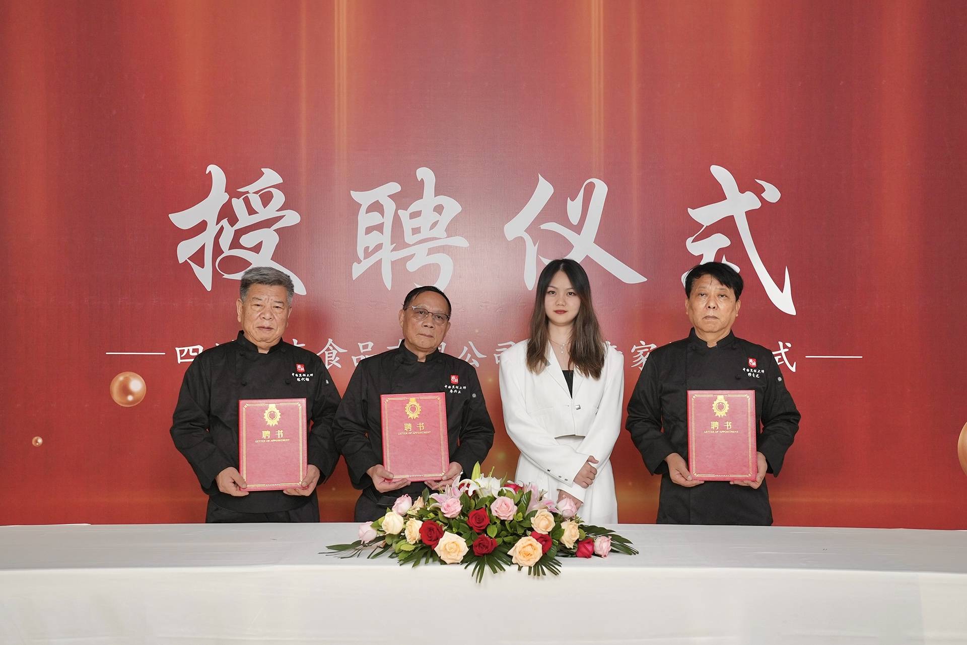 庆火锅料品牌大口碑好的竟是它！麻将胡了游戏震惊！2025重(图2)